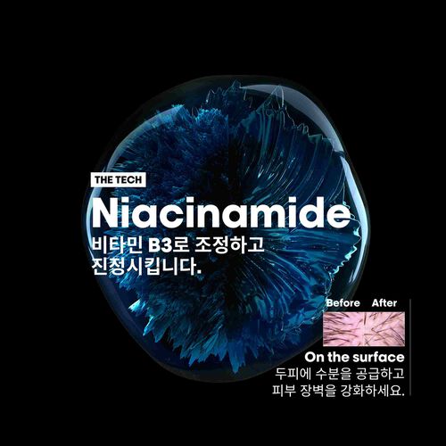 스칼프 어드밴스드 - 로레알 프로페셔널 | L'Oréal 파트너샵